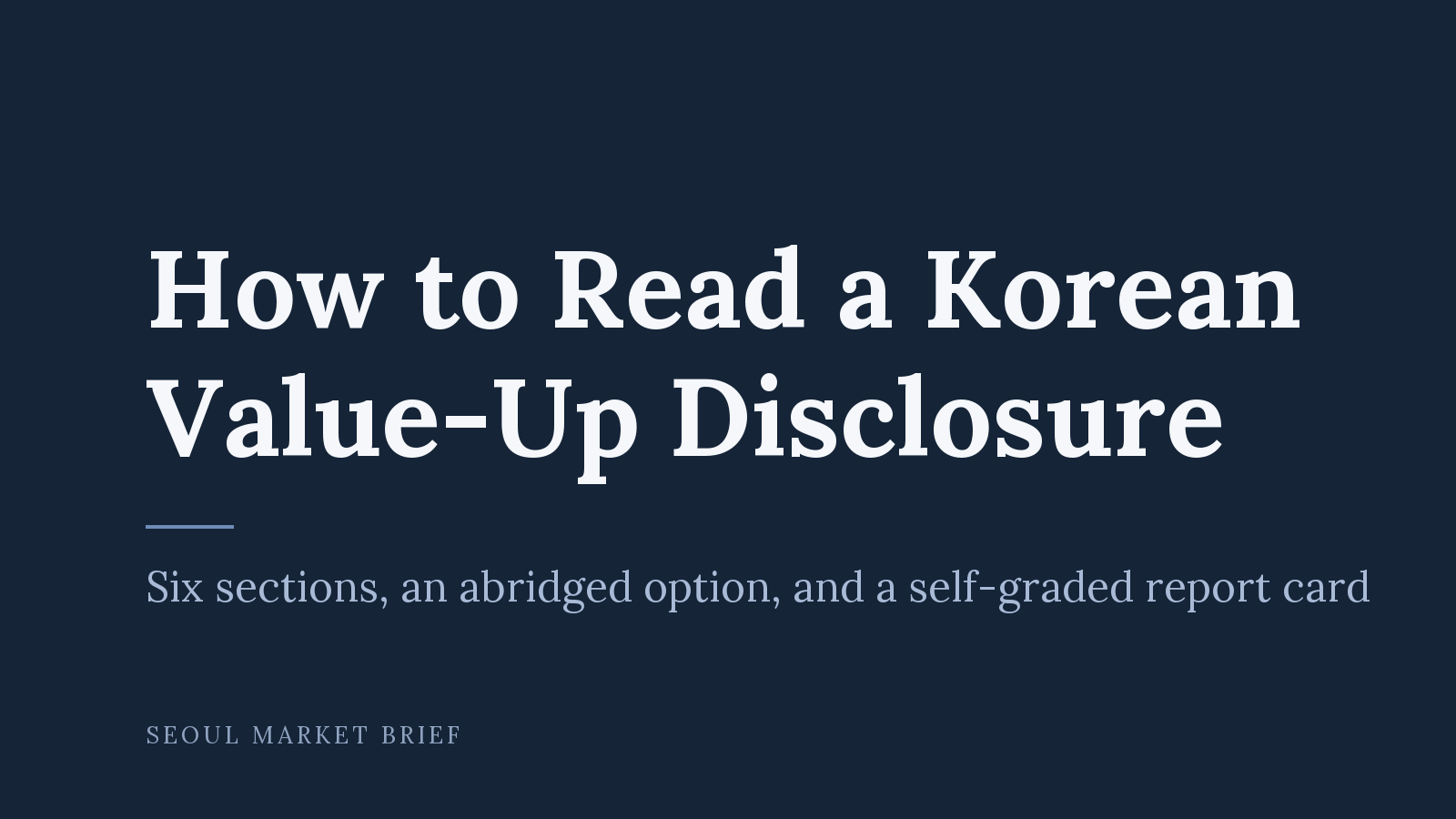 How to Read a Korean Value-Up Disclosure
